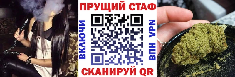 Сколько стоит Сухой Лог APVP  Конопля  COCAIN  Мефедрон  Гашиш 
