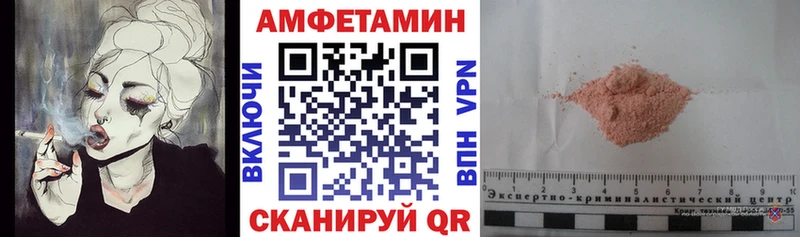 omg как зайти  Сухой Лог  Амфетамин 98%  продажа наркотиков 