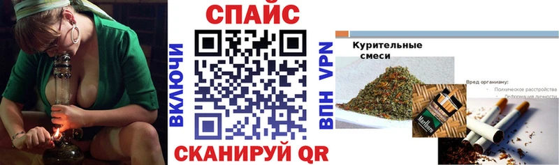 Бутират оксибутират  Сухой Лог 