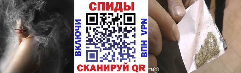 Бутират BDO Сухой Лог