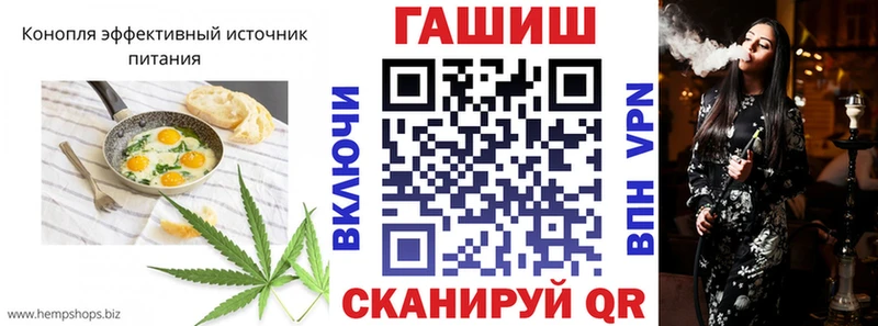 Еда ТГК конопля  дарнет шоп  Сухой Лог 