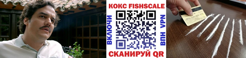 Кокаин Боливия  Сухой Лог 