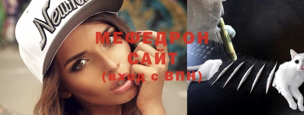 соль ск Абдулино