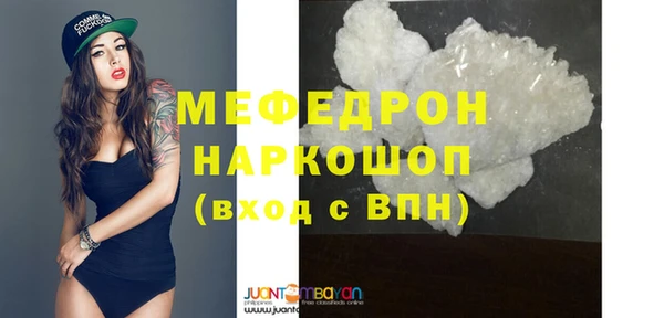 jwh Наволоки