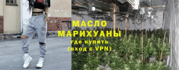 бошки Абаза