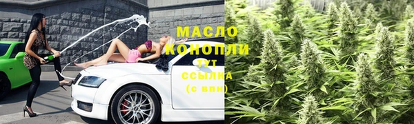 бошки Абаза
