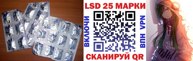 ЛСД экстази ecstasy Сухой Лог